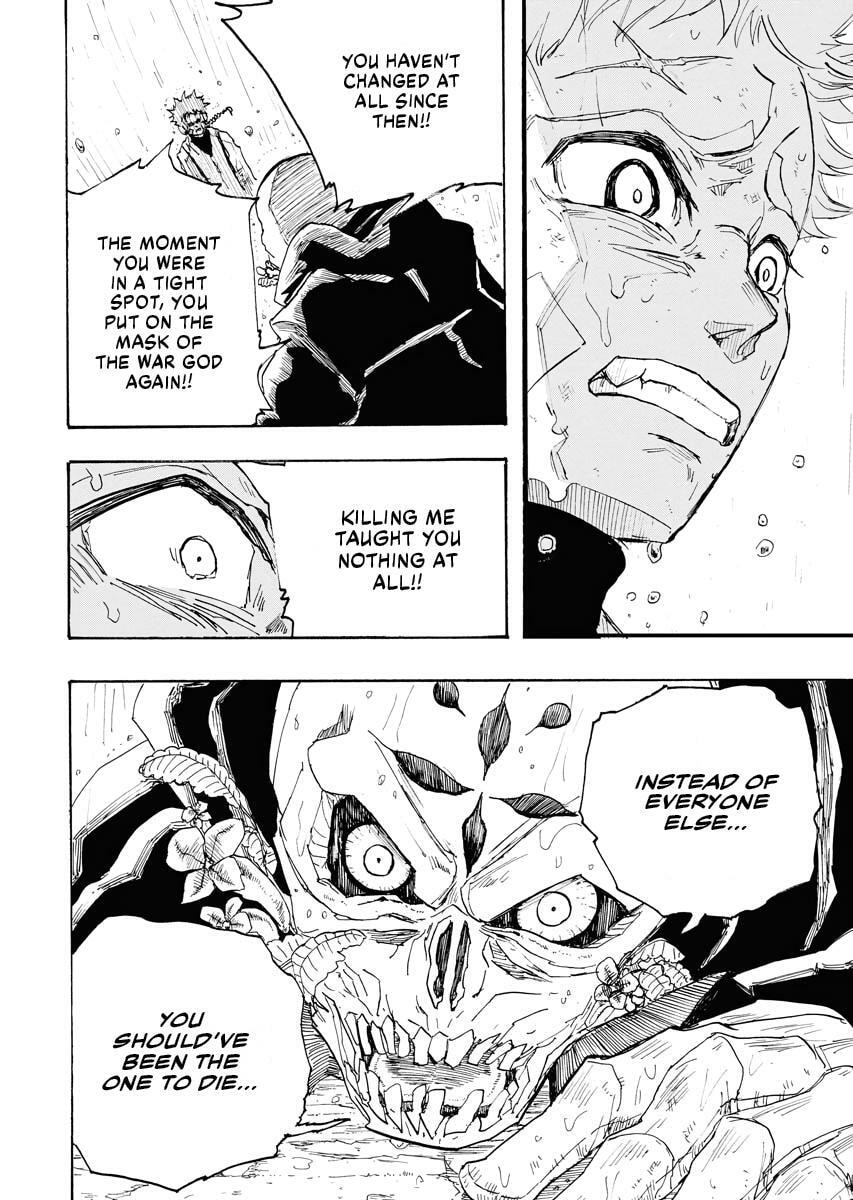 The Vermilion Mask