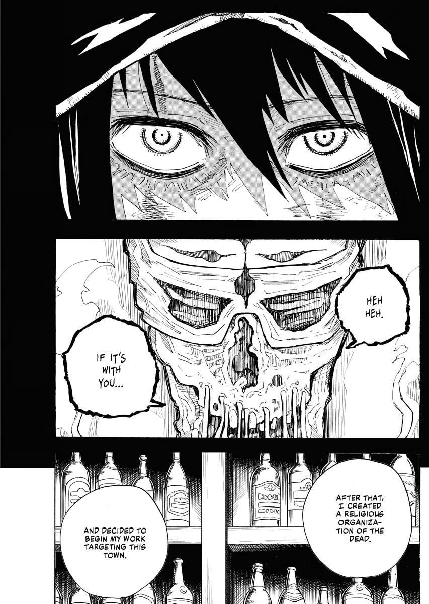 The Vermilion Mask