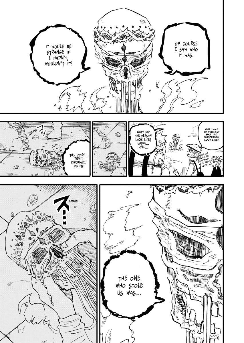 The Vermilion Mask