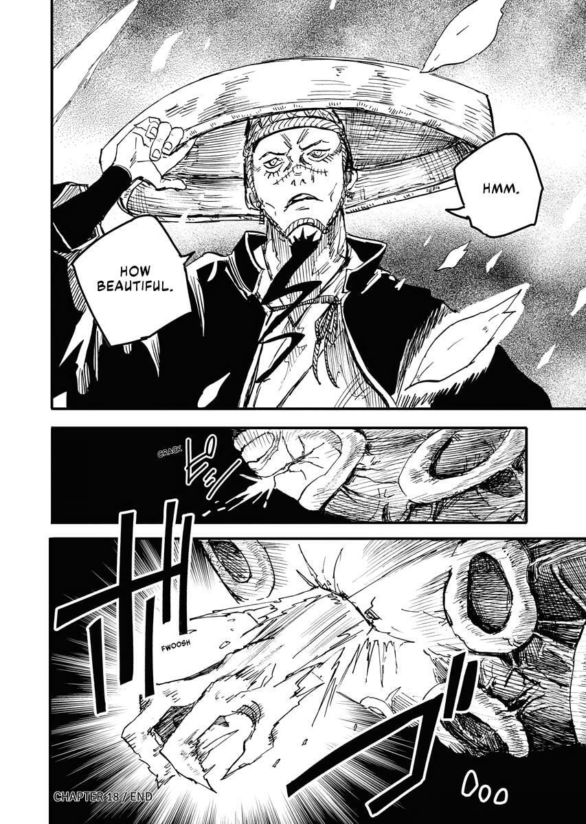 The Vermilion Mask