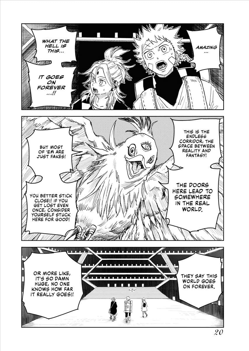 The Vermilion Mask