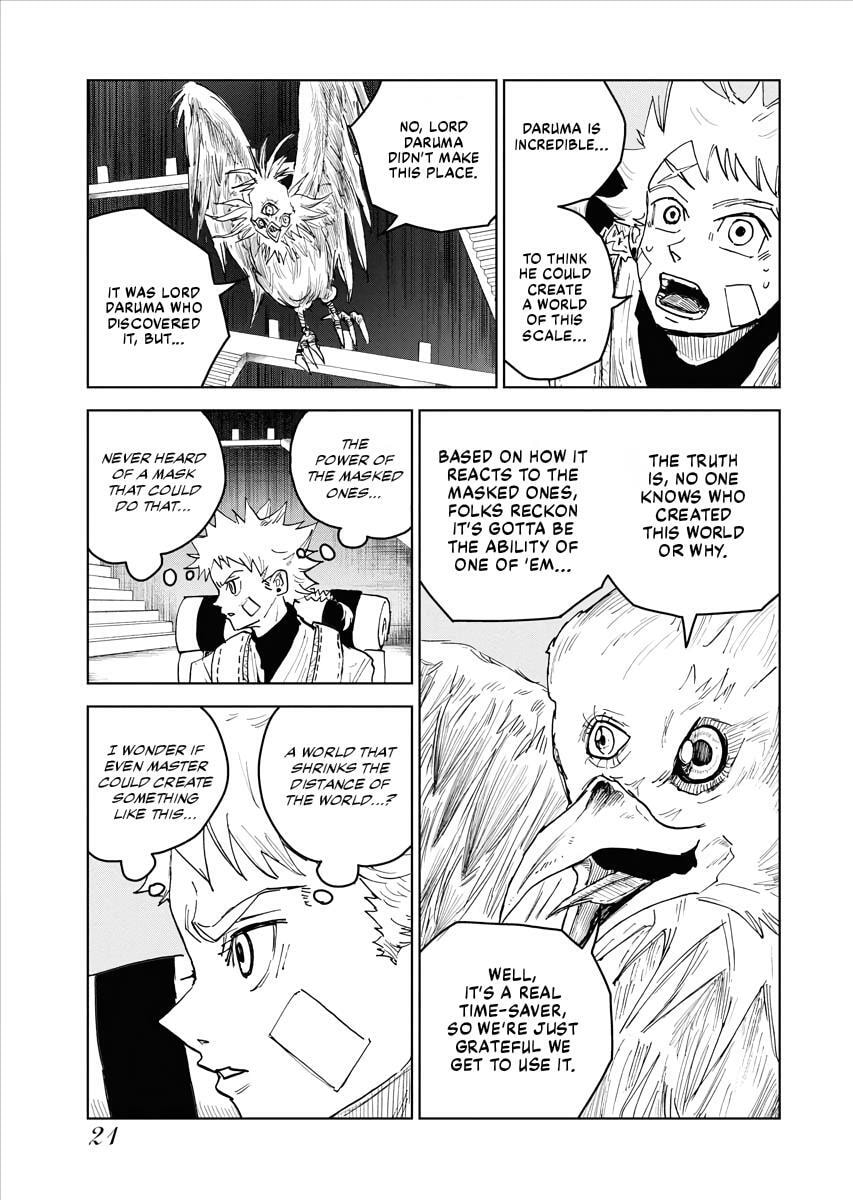 The Vermilion Mask