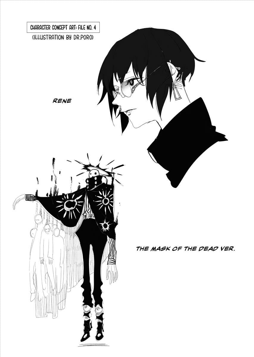 The Vermilion Mask