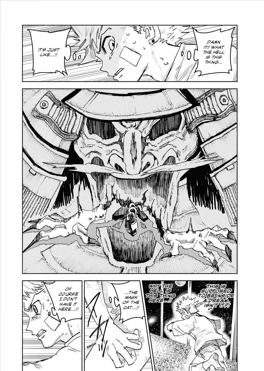 The Vermilion Mask