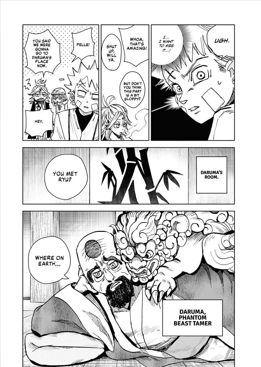 The Vermilion Mask