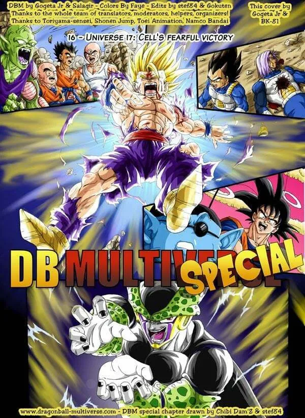 Dragon Ball Multiverse
