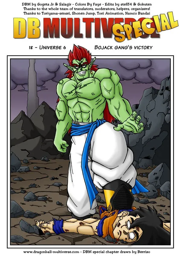 Dragon Ball Multiverse