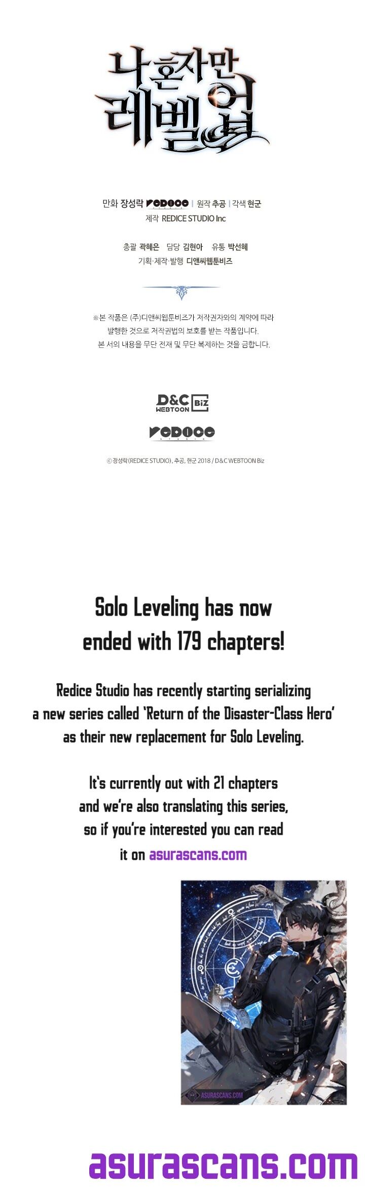 Solo Leveling