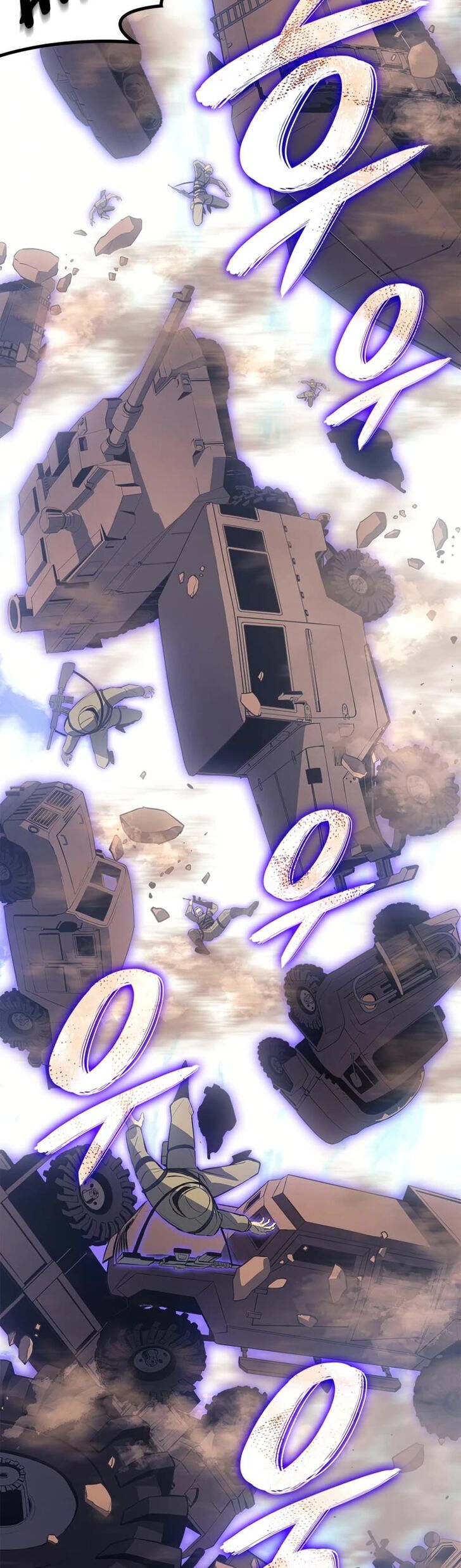 Solo Leveling