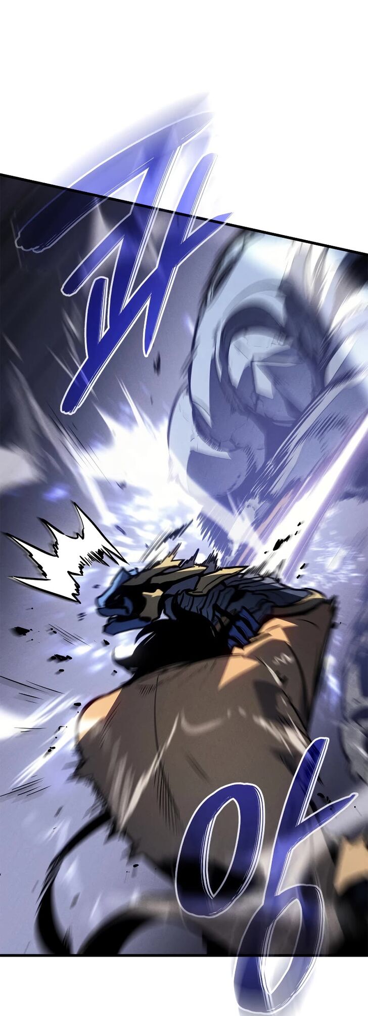 Solo Leveling
