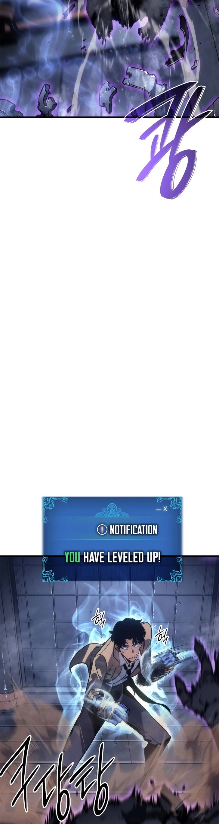 Solo Leveling