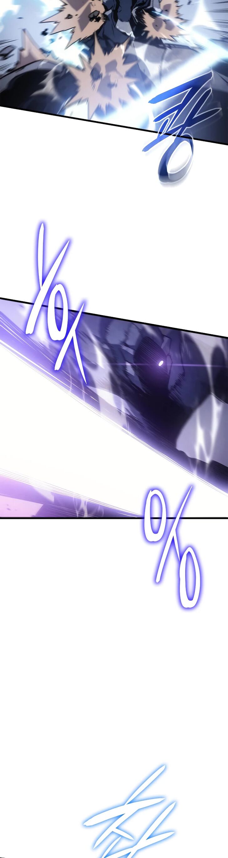 Solo Leveling