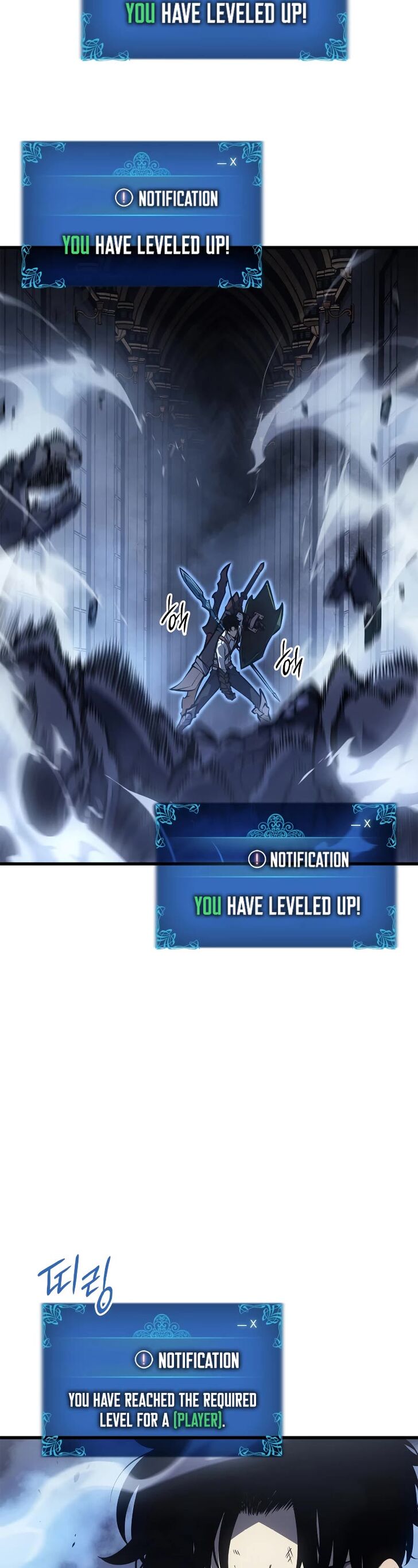 Solo Leveling
