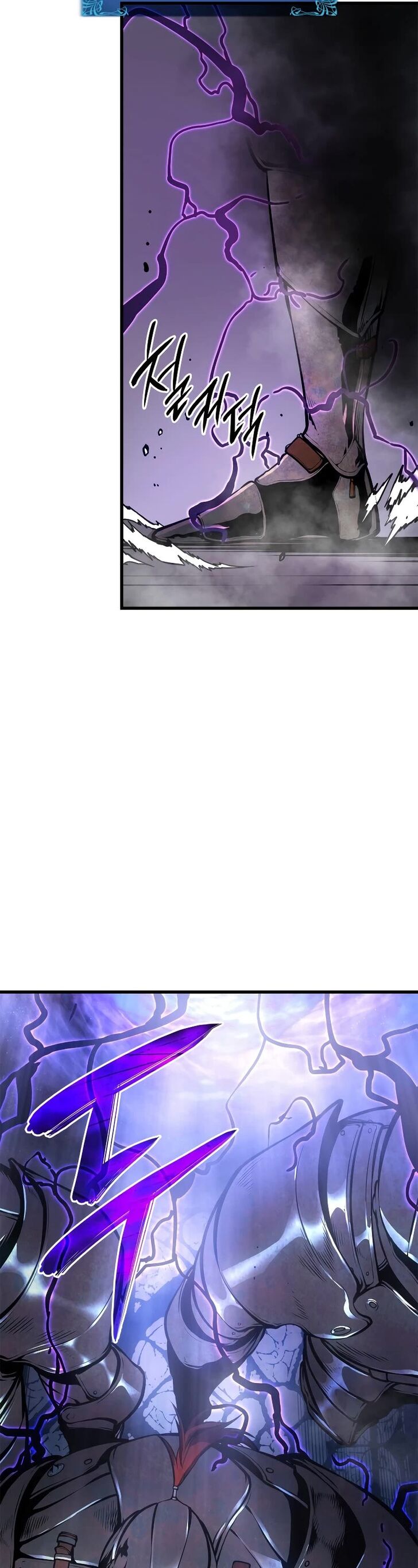 Solo Leveling
