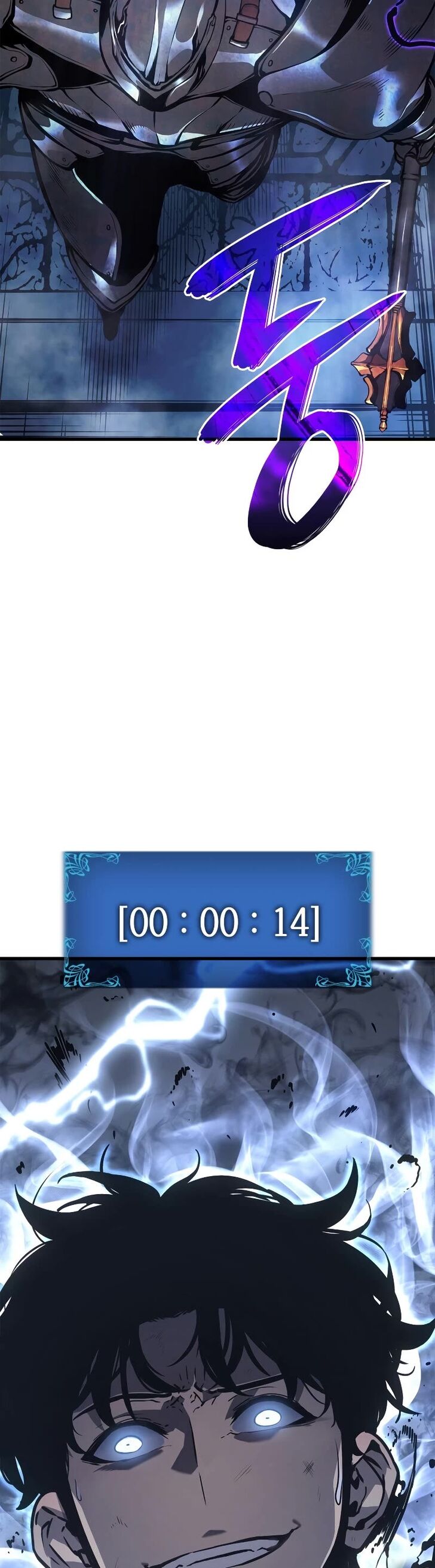 Solo Leveling