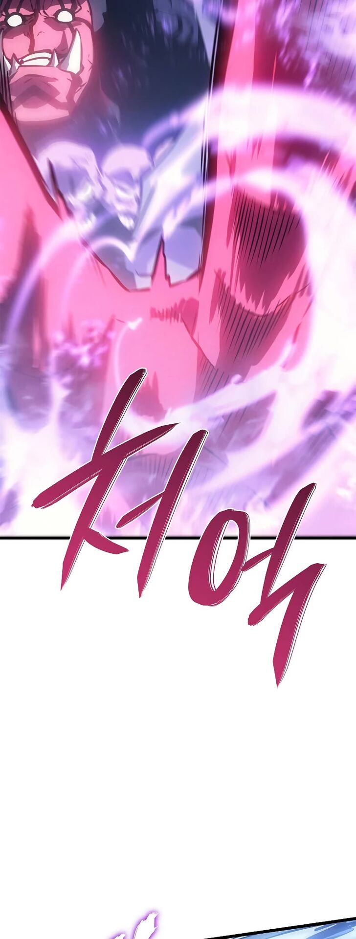 Solo Leveling
