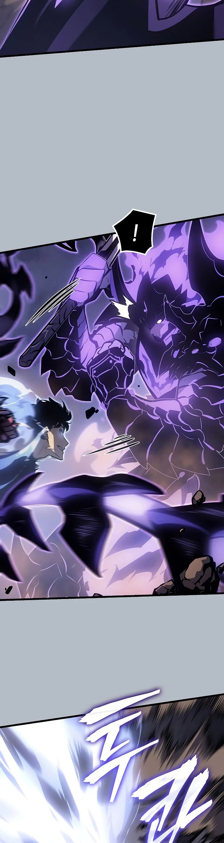 Solo Leveling