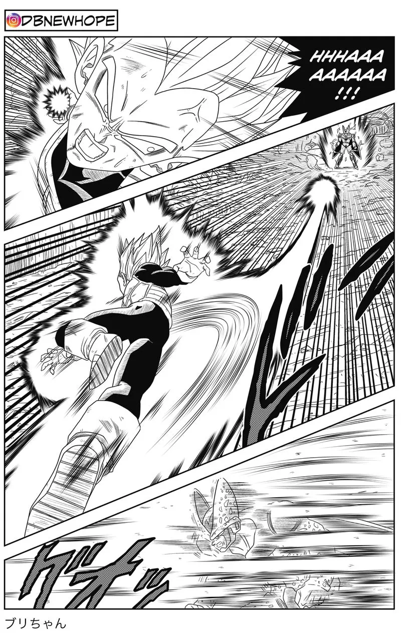 Dragon Ball: New Hope