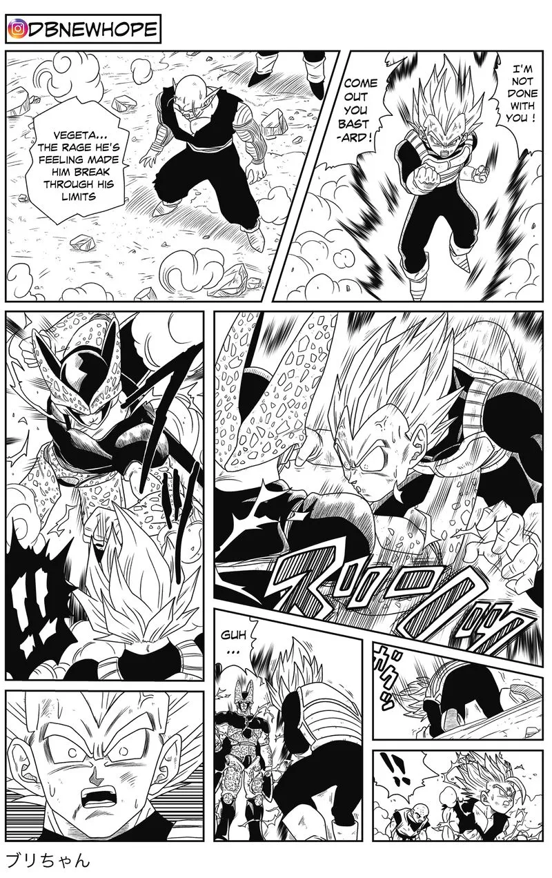 Dragon Ball: New Hope