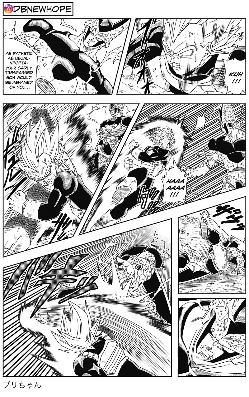 Dragon Ball: New Hope