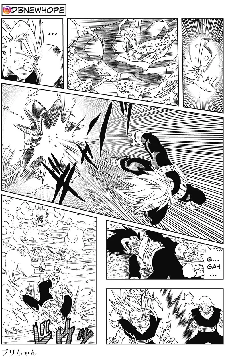 Dragon Ball: New Hope