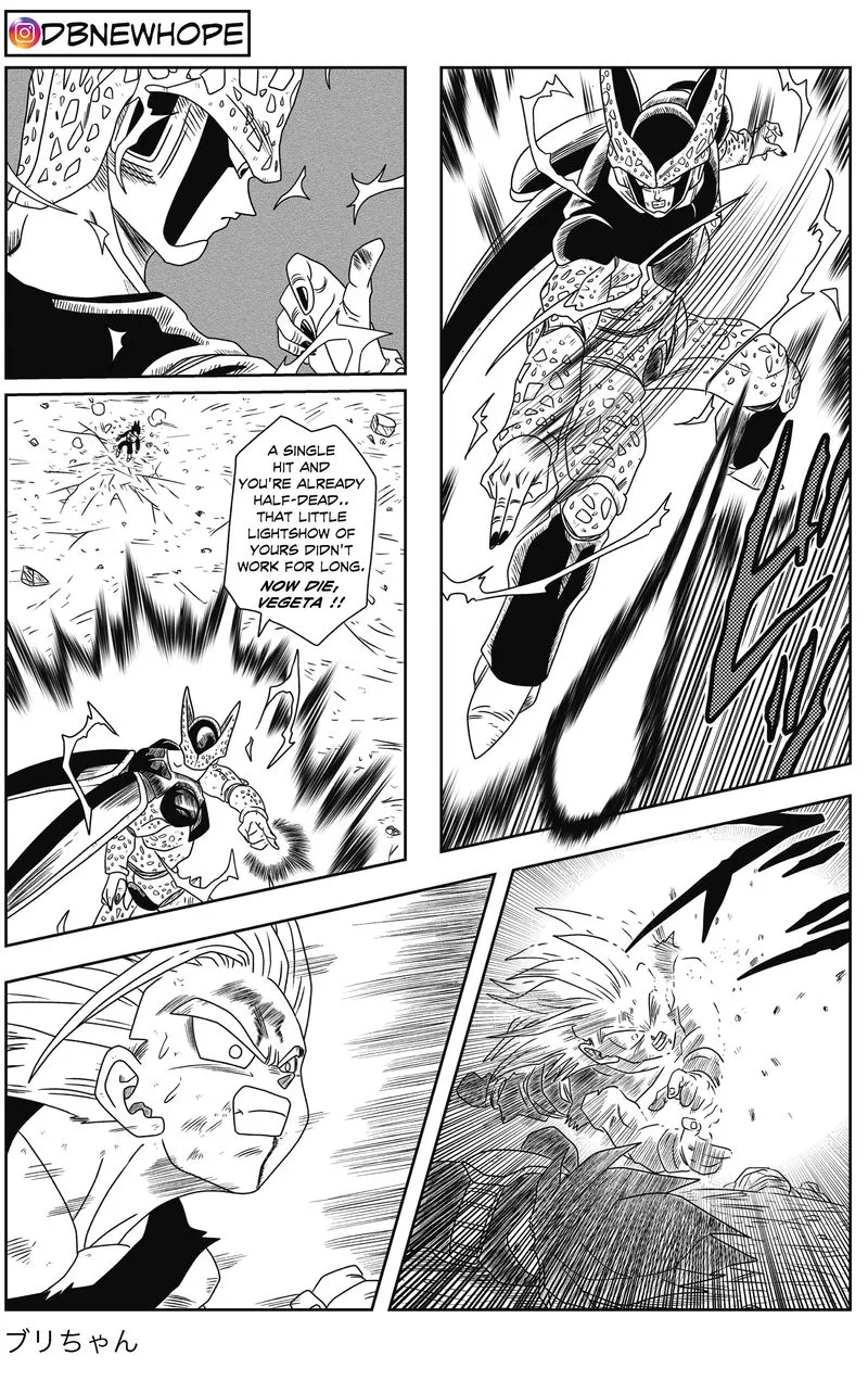 Dragon Ball: New Hope