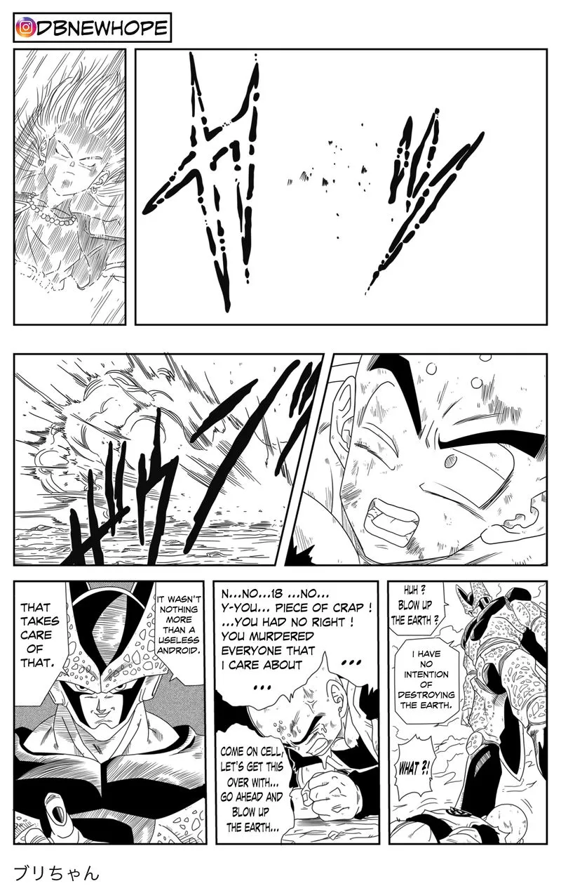 Dragon Ball: New Hope