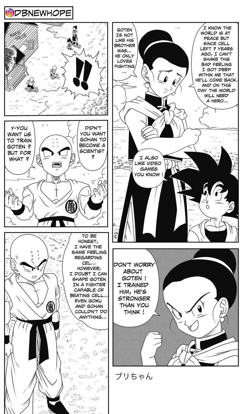 Dragon Ball: New Hope