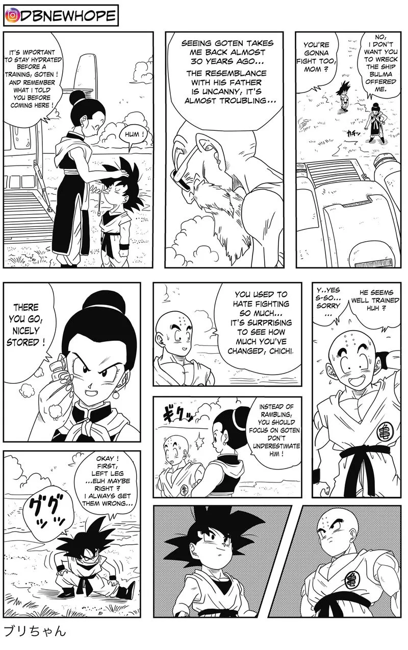 Dragon Ball: New Hope