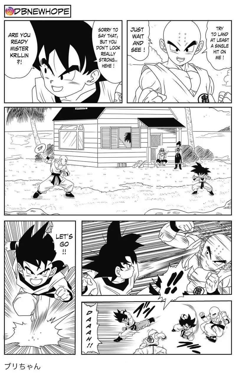 Dragon Ball: New Hope