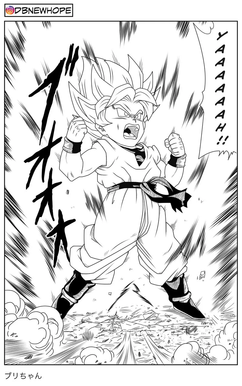 Dragon Ball: New Hope