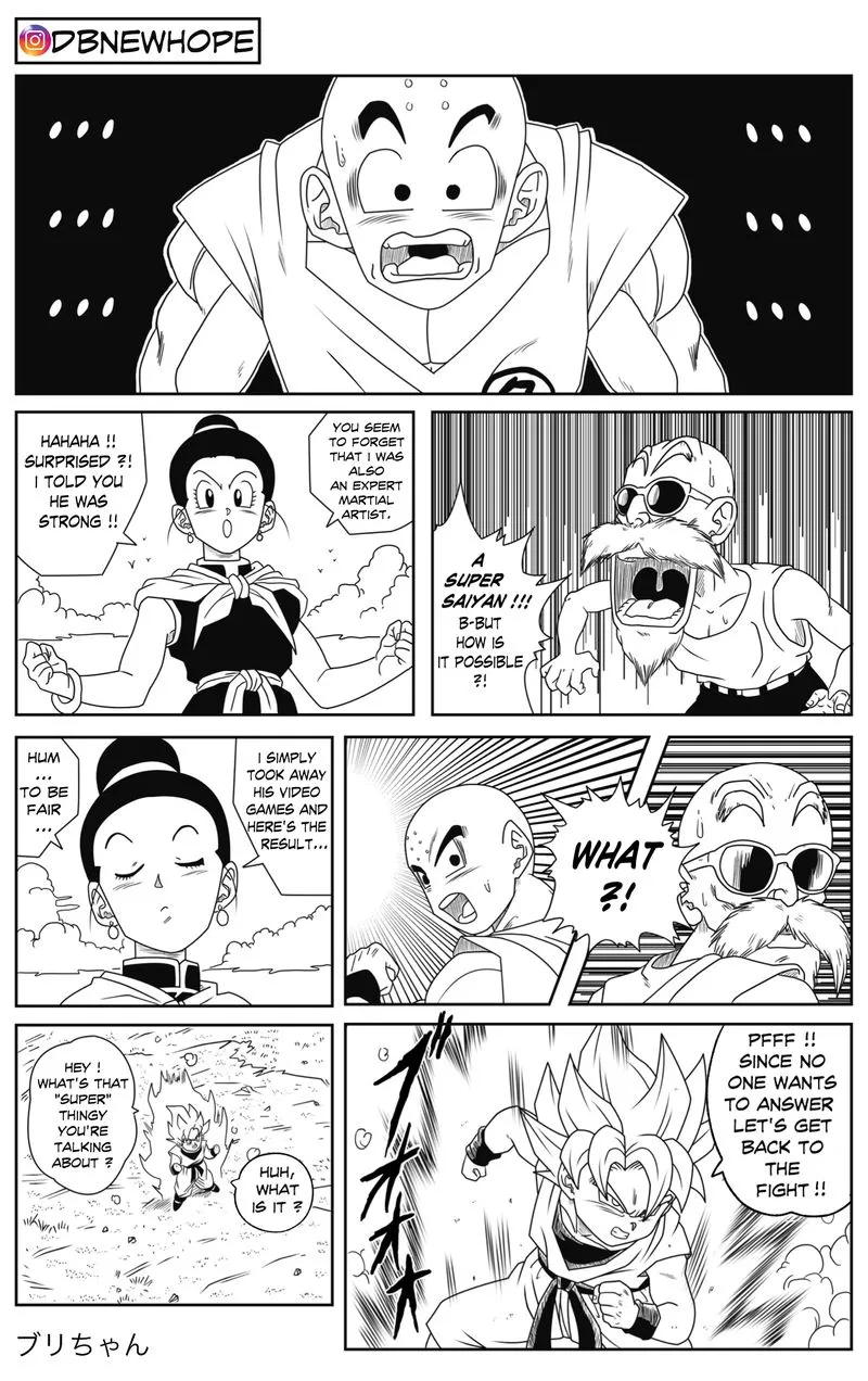 Dragon Ball: New Hope