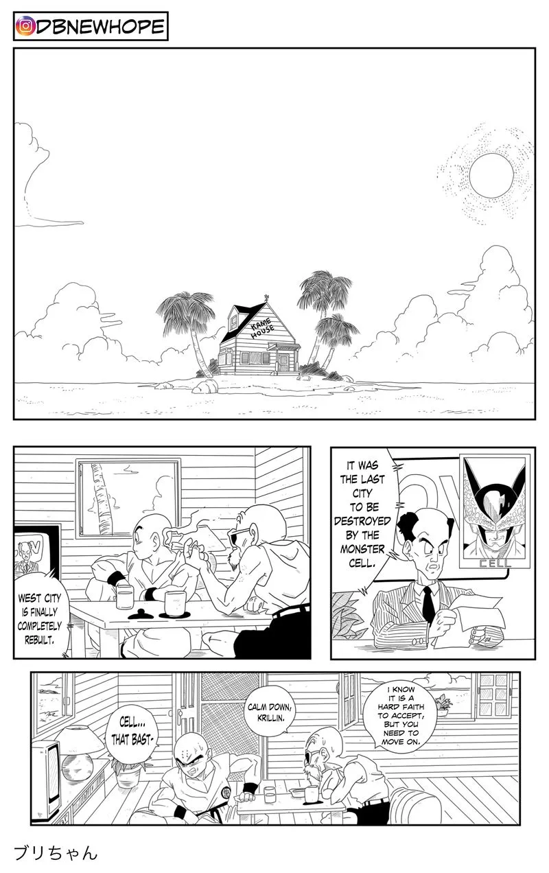 Dragon Ball: New Hope