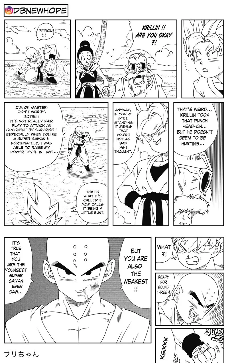 Dragon Ball: New Hope