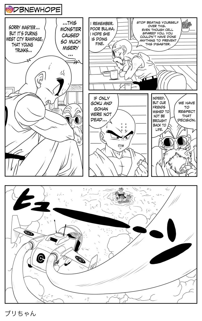 Dragon Ball: New Hope