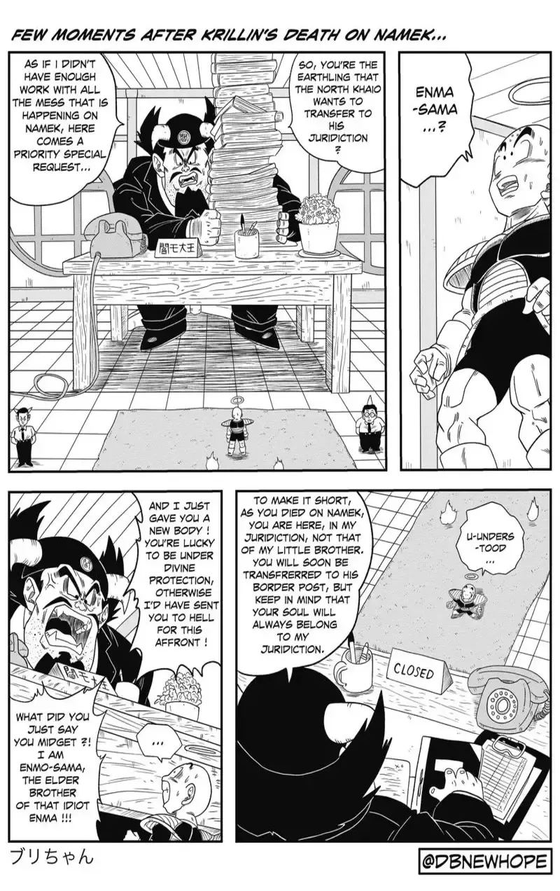Dragon Ball: New Hope