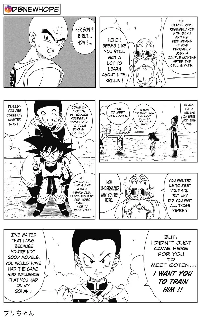 Dragon Ball: New Hope