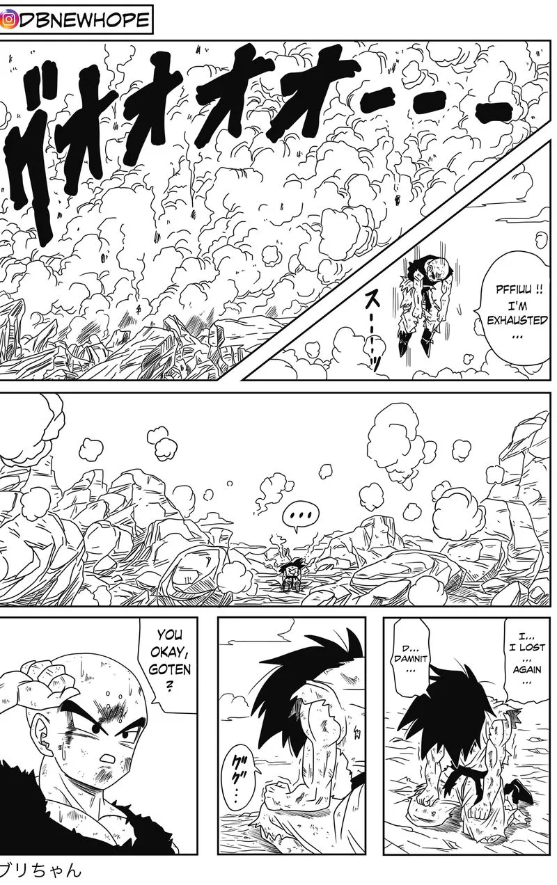 Dragon Ball: New Hope