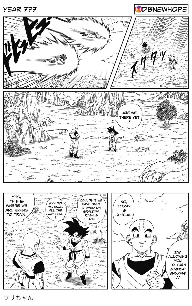 Dragon Ball: New Hope
