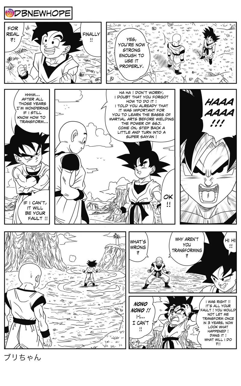 Dragon Ball: New Hope