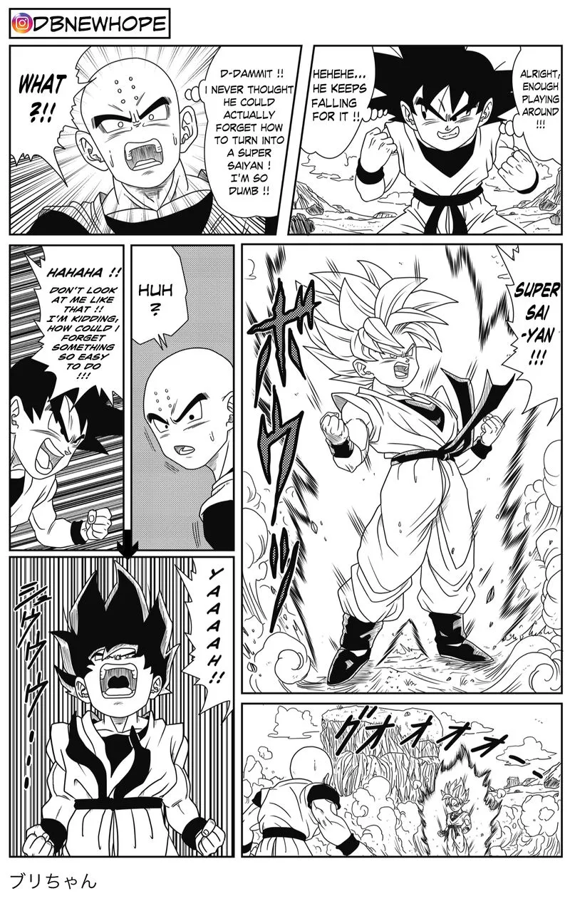 Dragon Ball: New Hope