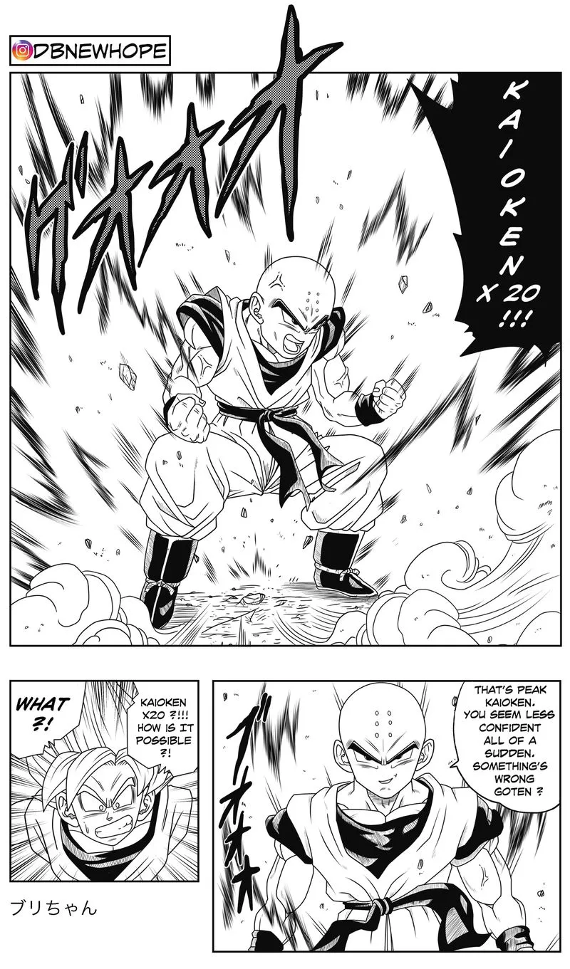 Dragon Ball: New Hope