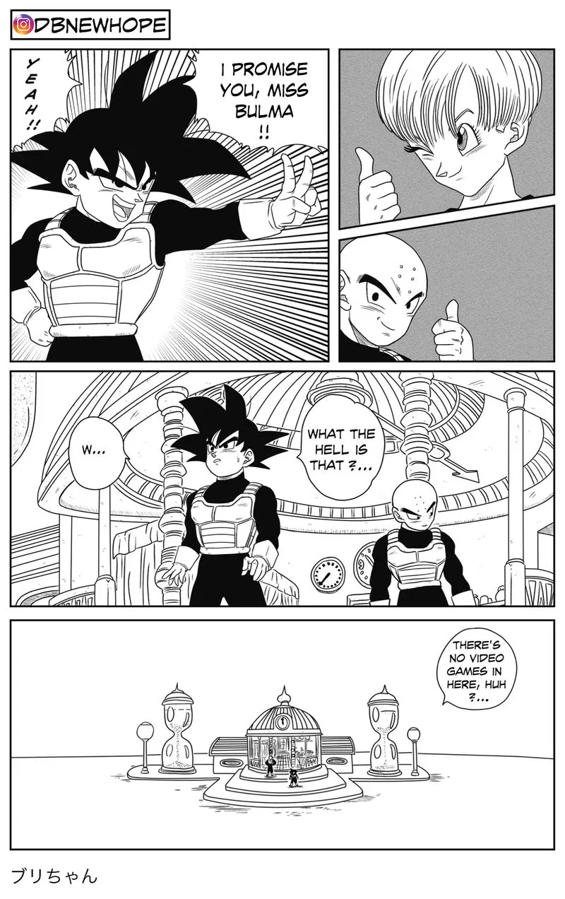 Dragon Ball: New Hope