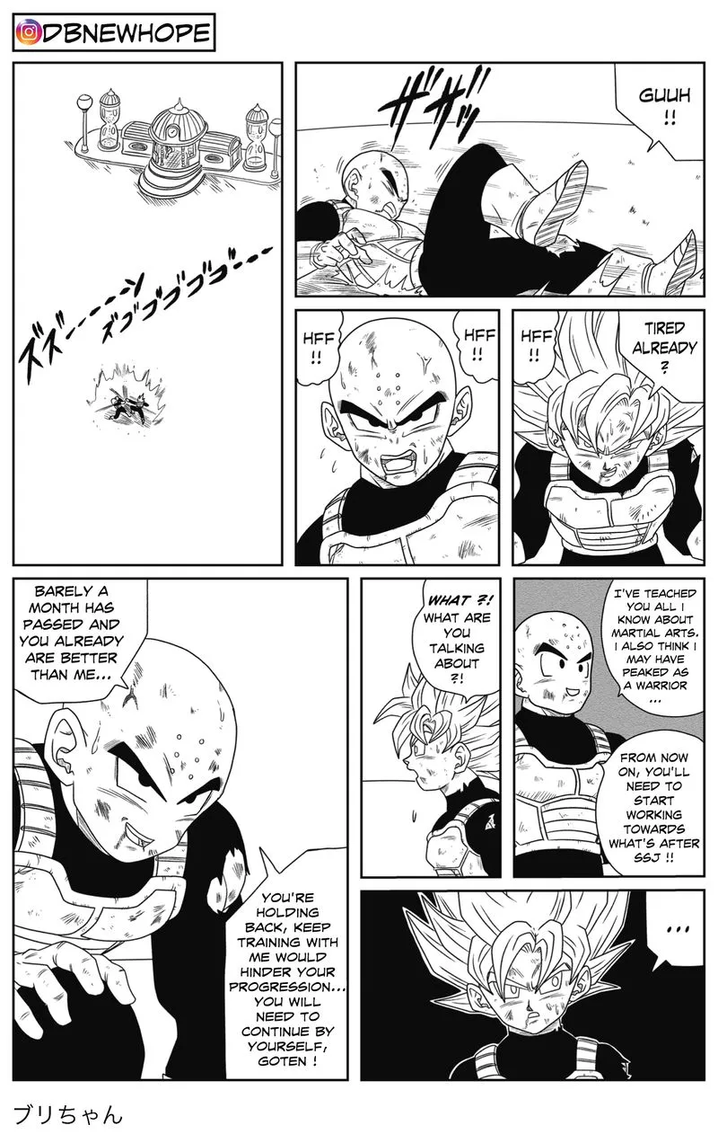 Dragon Ball: New Hope