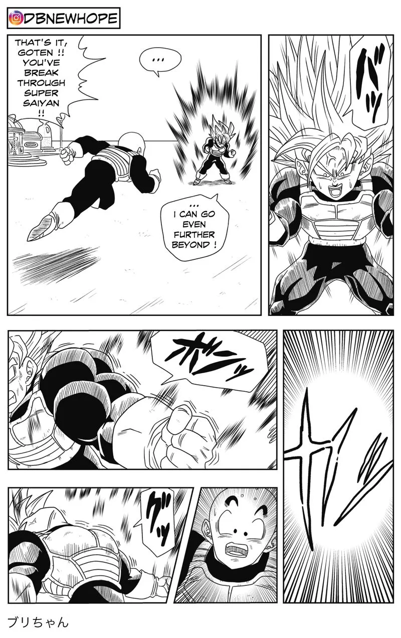 Dragon Ball: New Hope
