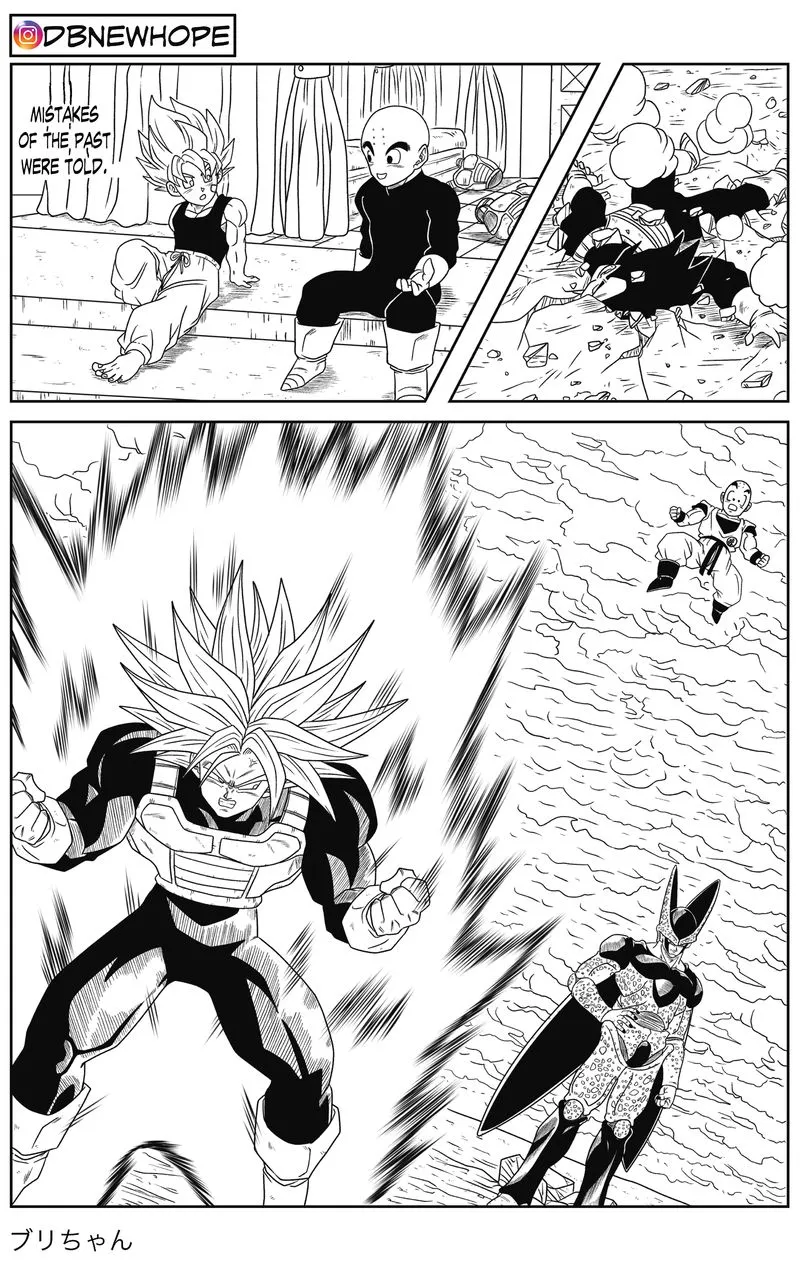 Dragon Ball: New Hope