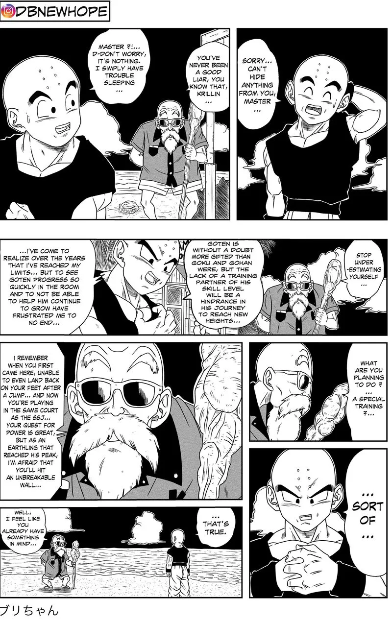Dragon Ball: New Hope