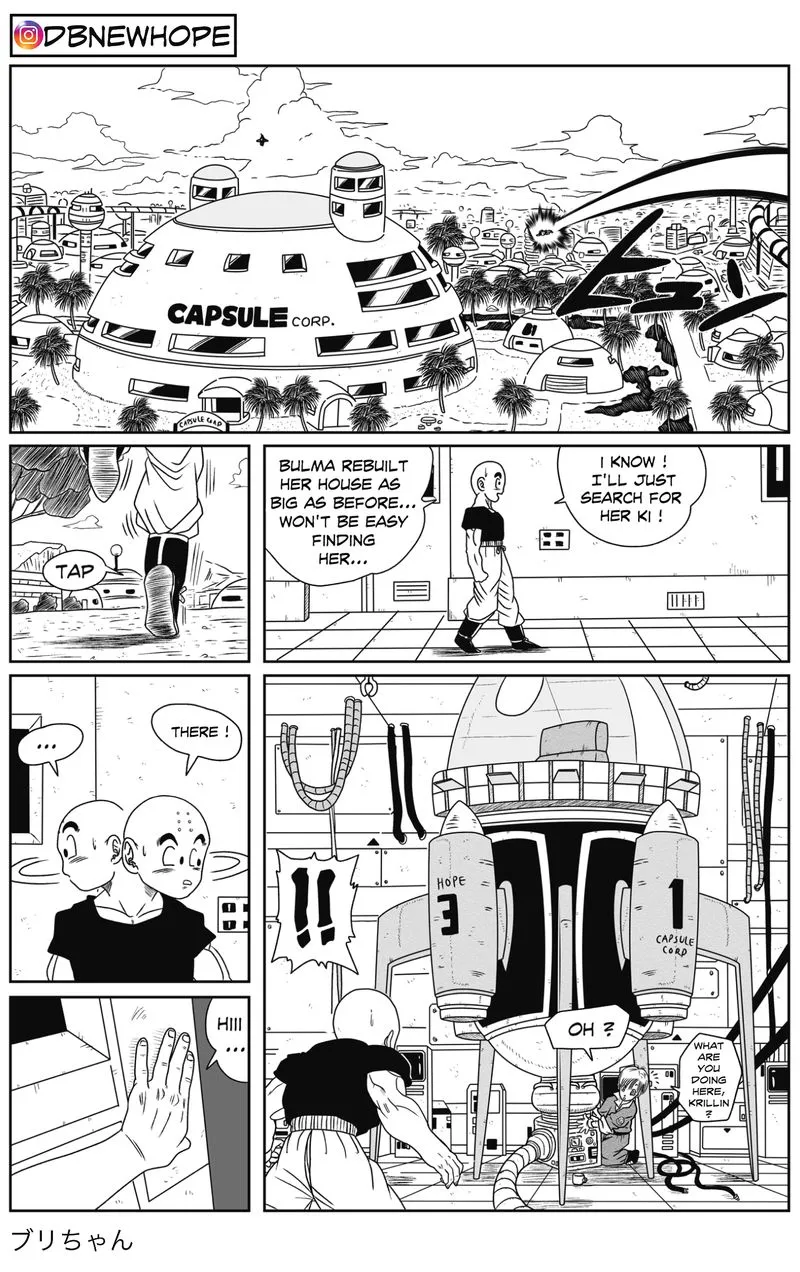 Dragon Ball: New Hope
