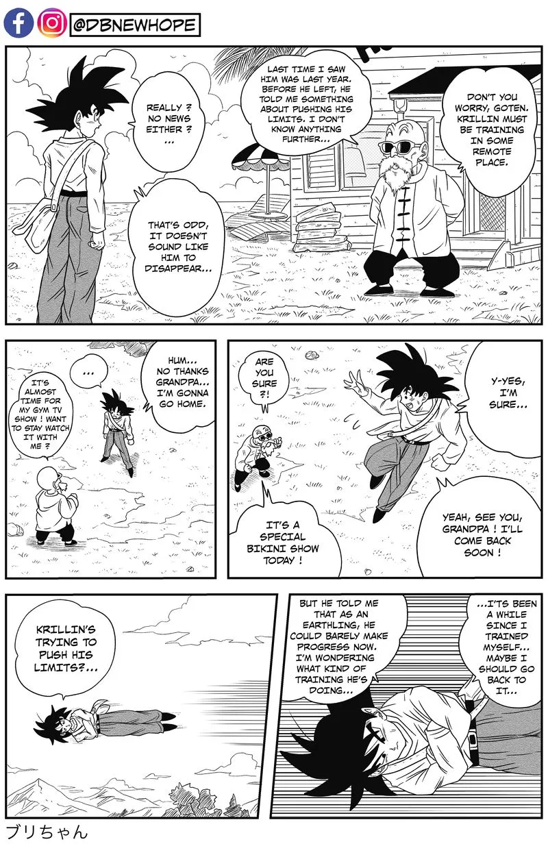 Dragon Ball: New Hope