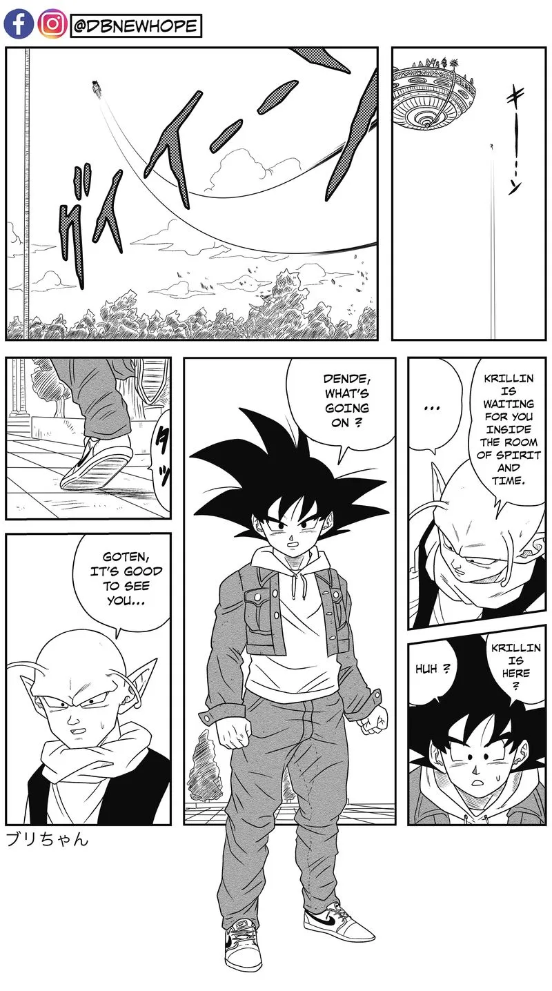 Dragon Ball: New Hope